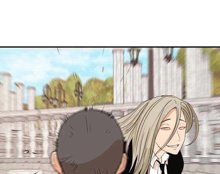 Bạn Trai Vệ Sĩ Chapter 51 - Trang 2