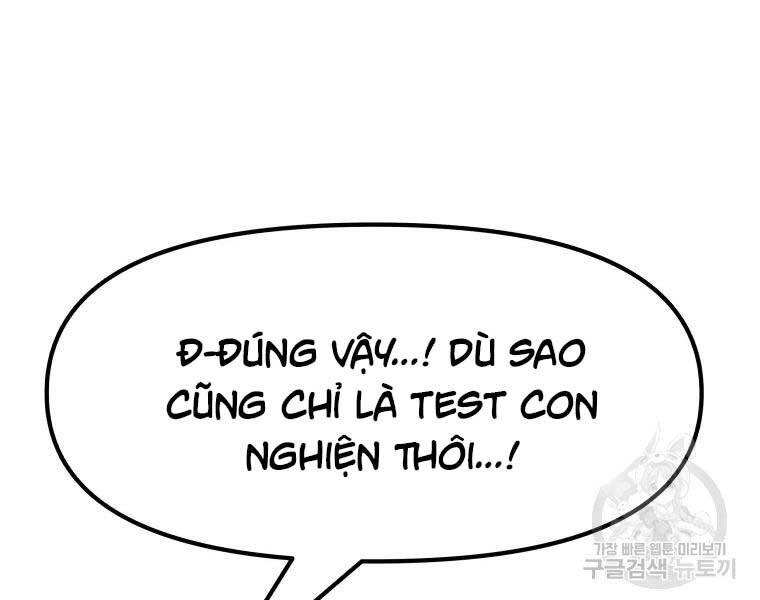 Bạn Trai Vệ Sĩ Chapter 51 - Trang 2