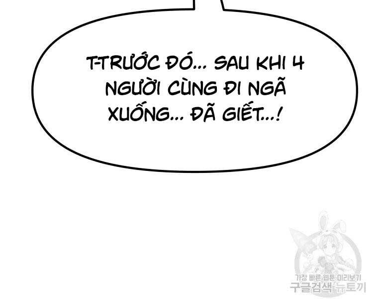 Bạn Trai Vệ Sĩ Chapter 51 - Trang 2