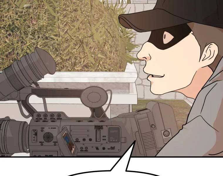 Bạn Trai Vệ Sĩ Chapter 52 - Trang 2