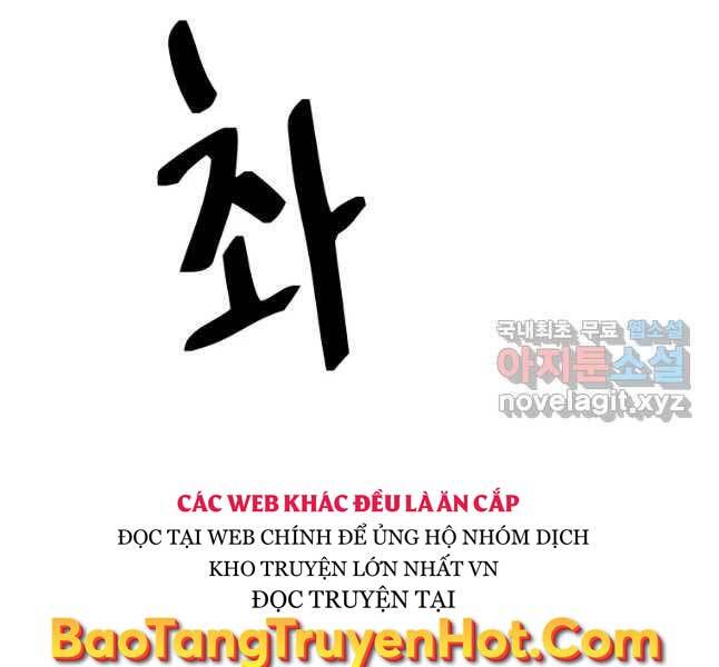 Bạn Trai Vệ Sĩ Chapter 53 - Trang 2