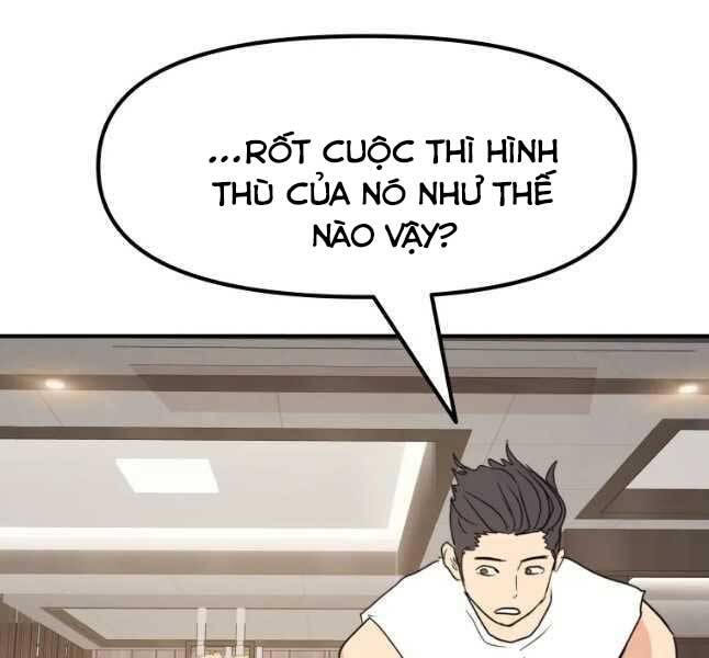 Bạn Trai Vệ Sĩ Chapter 53 - Trang 2