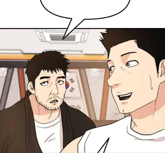 Bạn Trai Vệ Sĩ Chapter 53 - Trang 2