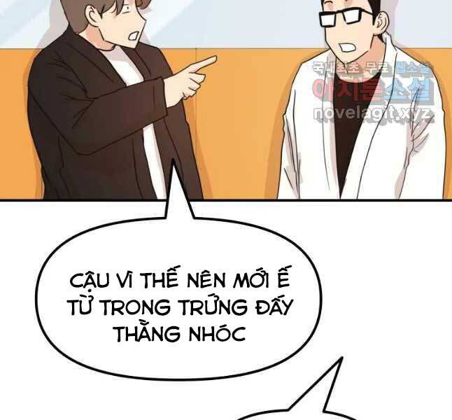 Bạn Trai Vệ Sĩ Chapter 53 - Trang 2