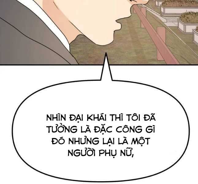 Bạn Trai Vệ Sĩ Chapter 53 - Trang 2