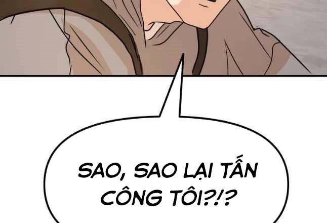 Bạn Trai Vệ Sĩ Chapter 54 - Trang 2