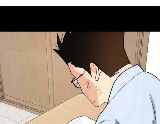 Bạn Trai Vệ Sĩ Chapter 54 - Trang 2