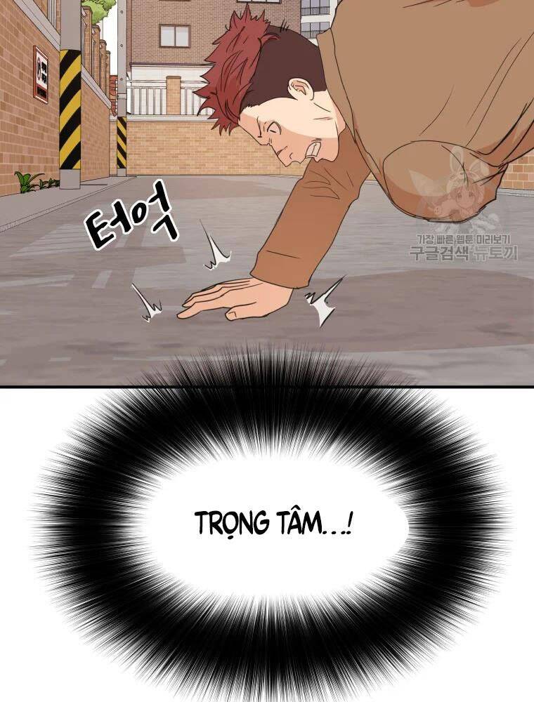 Bạn Trai Vệ Sĩ Chapter 55 - Trang 2