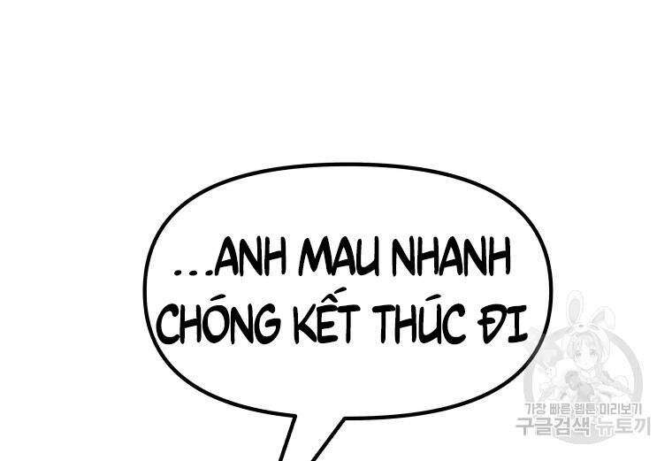 Bạn Trai Vệ Sĩ Chapter 55 - Trang 2