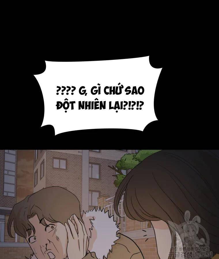 Bạn Trai Vệ Sĩ Chapter 56 - Trang 2