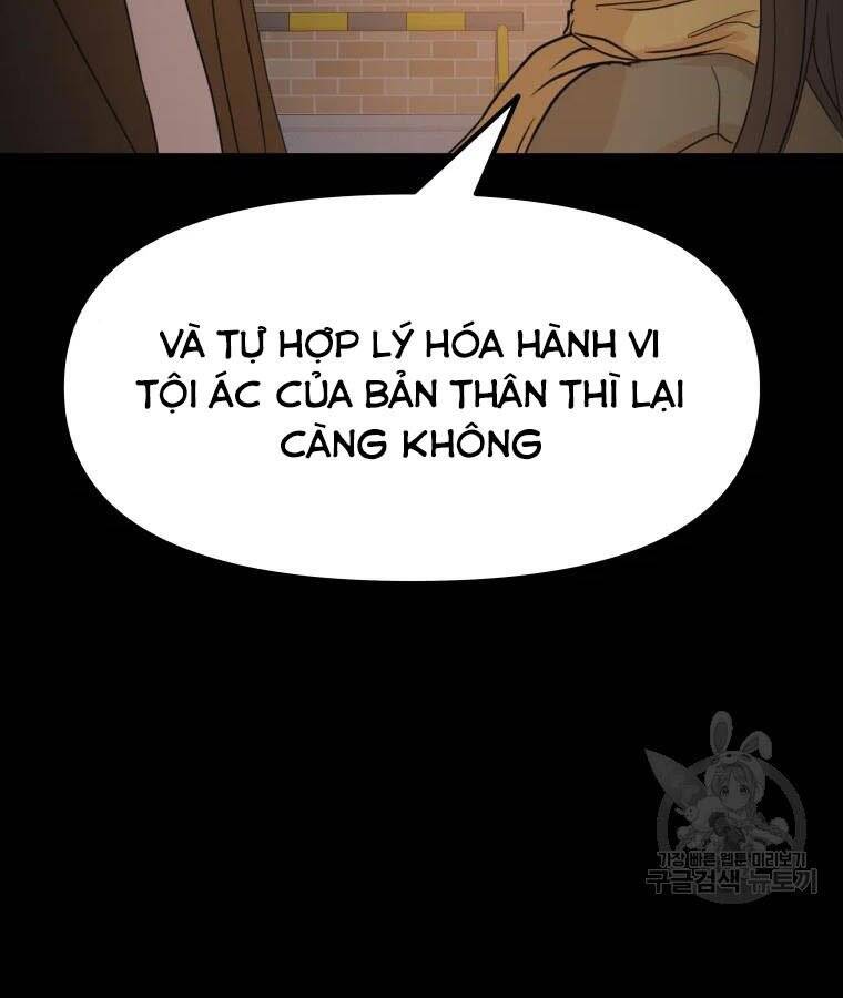 Bạn Trai Vệ Sĩ Chapter 56 - Trang 2