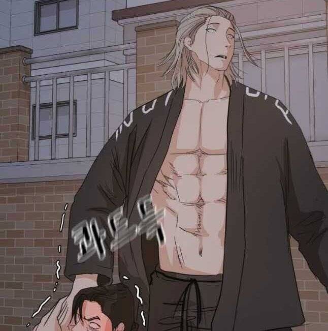 Bạn Trai Vệ Sĩ Chapter 57 - Trang 2