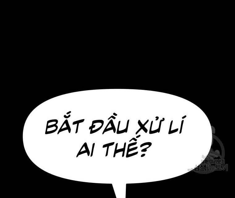 Bạn Trai Vệ Sĩ Chapter 58 - Trang 2