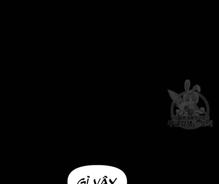 Bạn Trai Vệ Sĩ Chapter 58 - Trang 2