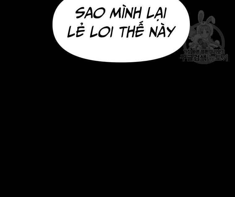 Bạn Trai Vệ Sĩ Chapter 58 - Trang 2