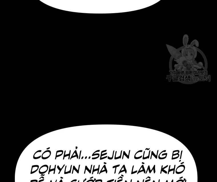 Bạn Trai Vệ Sĩ Chapter 58 - Trang 2