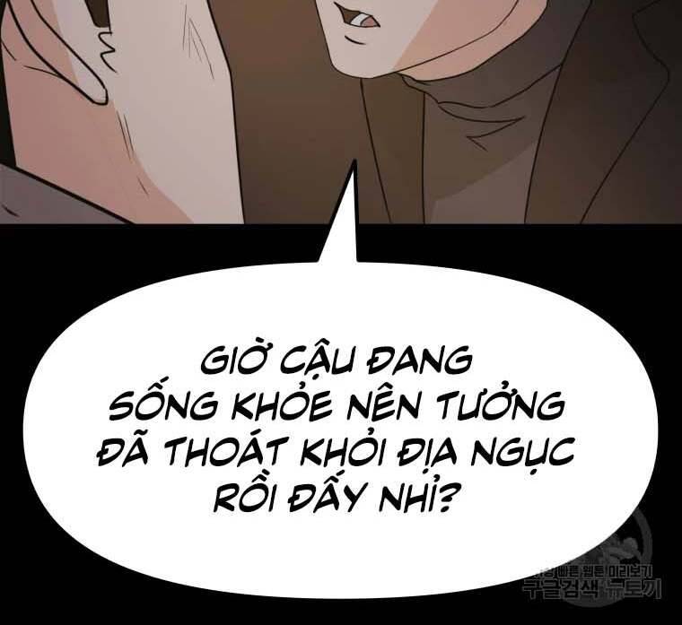 Bạn Trai Vệ Sĩ Chapter 58 - Trang 2