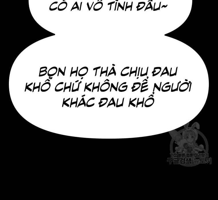 Bạn Trai Vệ Sĩ Chapter 58 - Trang 2