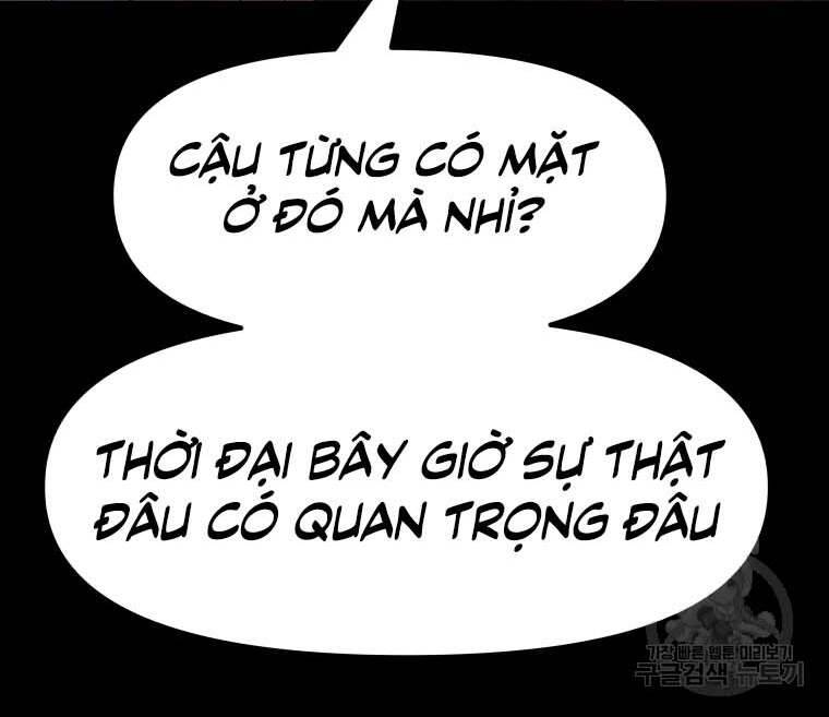 Bạn Trai Vệ Sĩ Chapter 58 - Trang 2