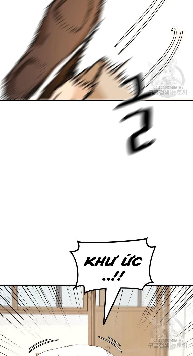 Bạn Trai Vệ Sĩ Chapter 60 - Trang 2