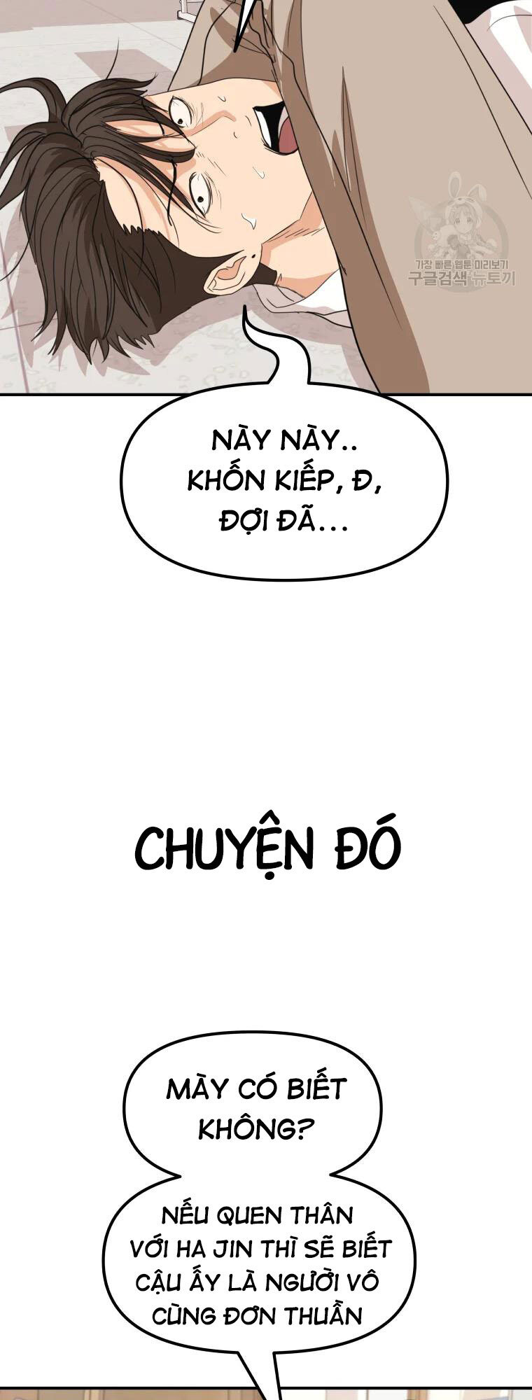 Bạn Trai Vệ Sĩ Chapter 60 - Trang 2