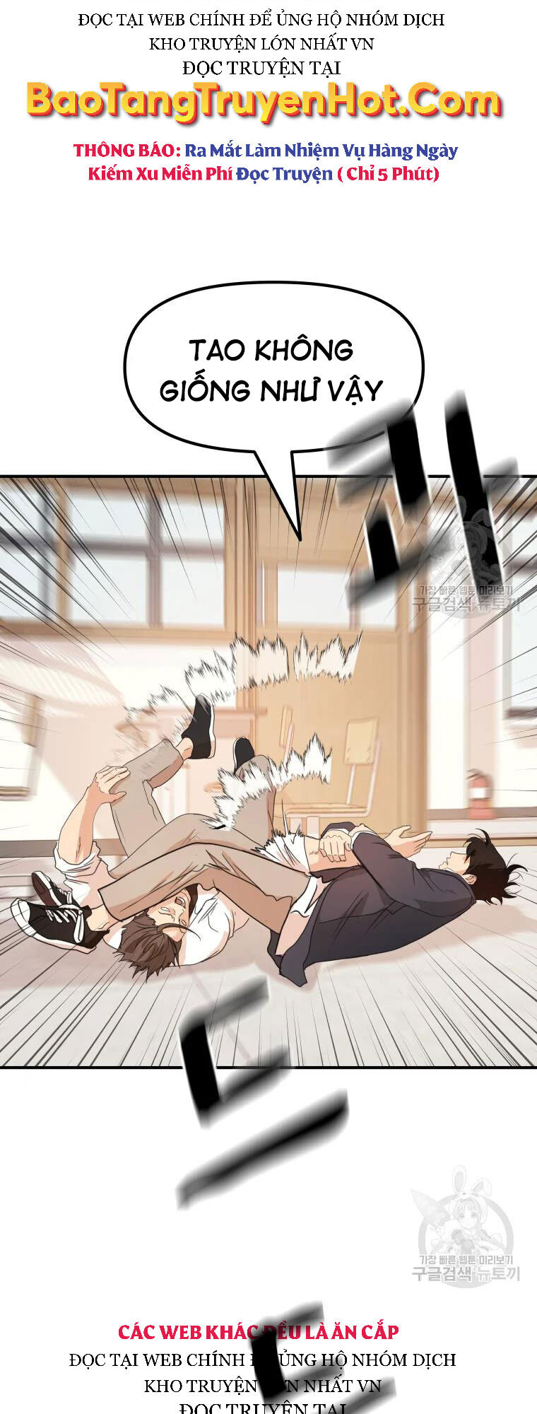 Bạn Trai Vệ Sĩ Chapter 60 - Trang 2