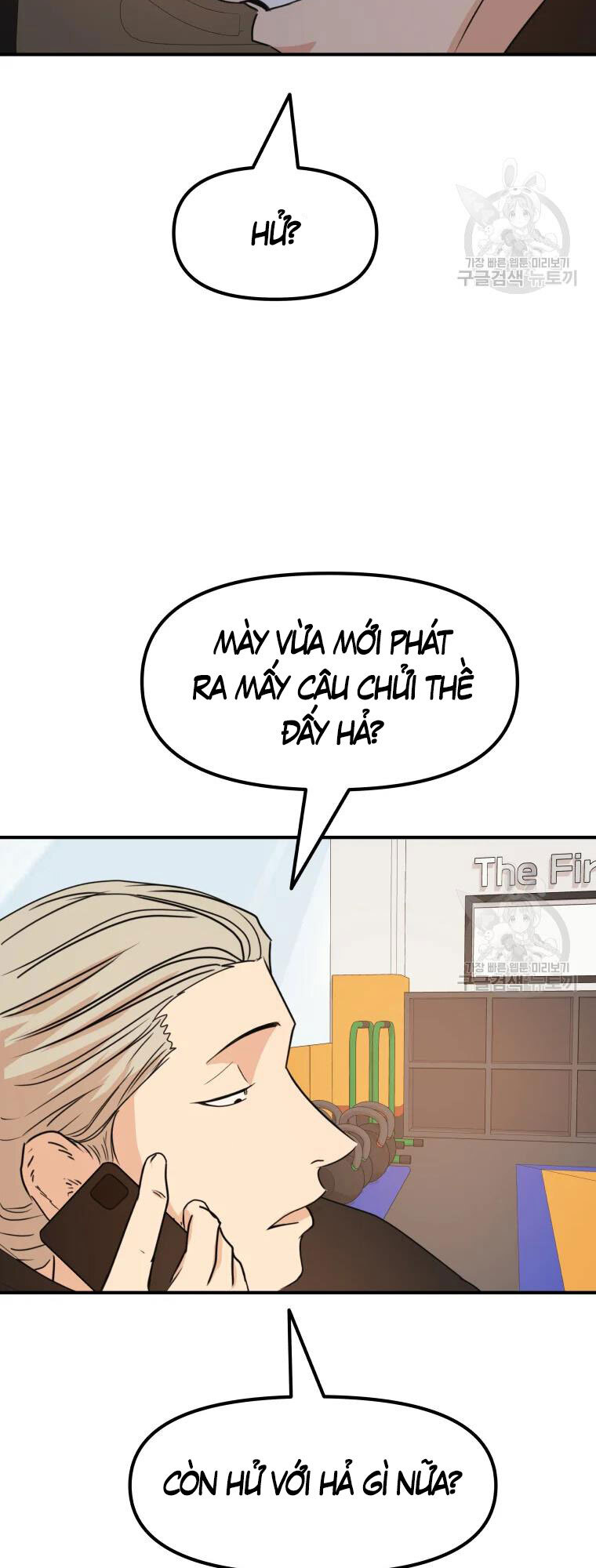 Bạn Trai Vệ Sĩ Chapter 61 - Trang 2