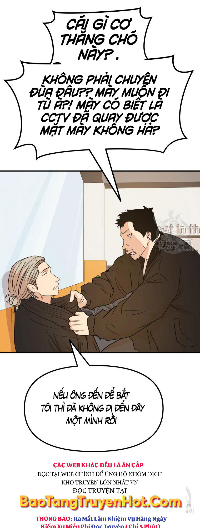 Bạn Trai Vệ Sĩ Chapter 63 - Trang 2