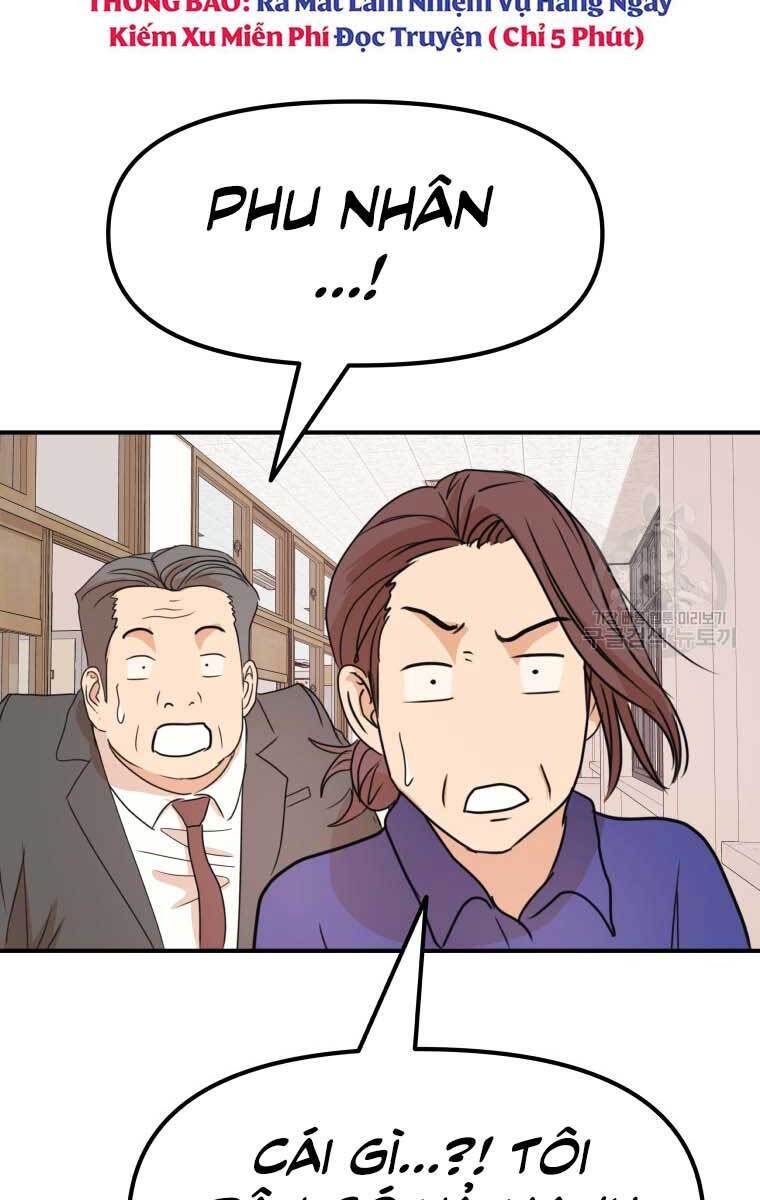 Bạn Trai Vệ Sĩ Chapter 64 - Trang 2