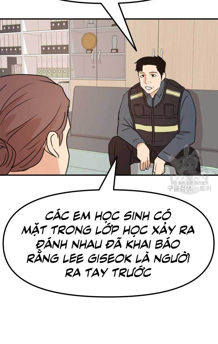 Bạn Trai Vệ Sĩ Chapter 64 - Trang 2