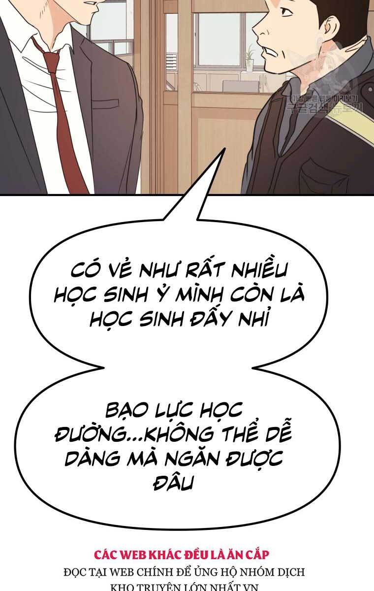 Bạn Trai Vệ Sĩ Chapter 64 - Trang 2