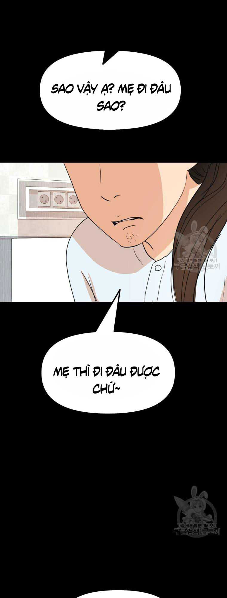 Bạn Trai Vệ Sĩ Chapter 65 - Trang 2