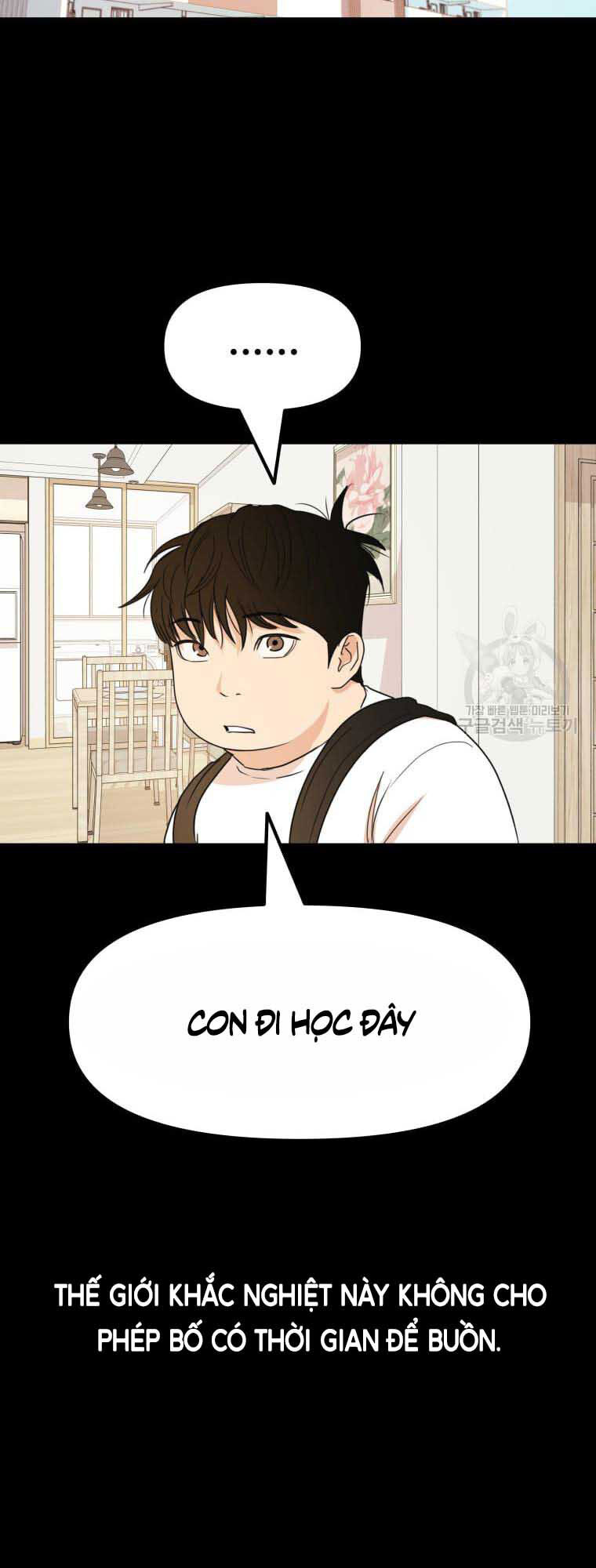 Bạn Trai Vệ Sĩ Chapter 65 - Trang 2