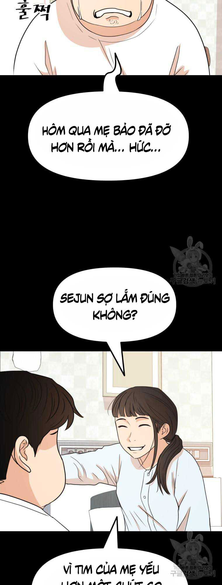 Bạn Trai Vệ Sĩ Chapter 65 - Trang 2