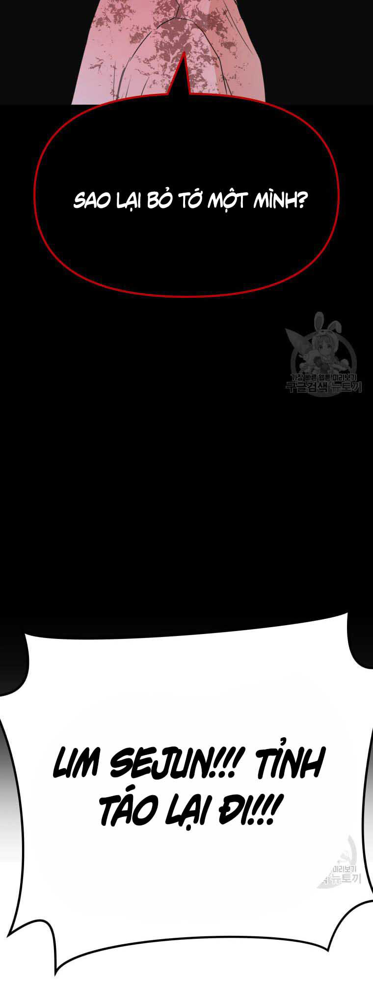 Bạn Trai Vệ Sĩ Chapter 65 - Trang 2