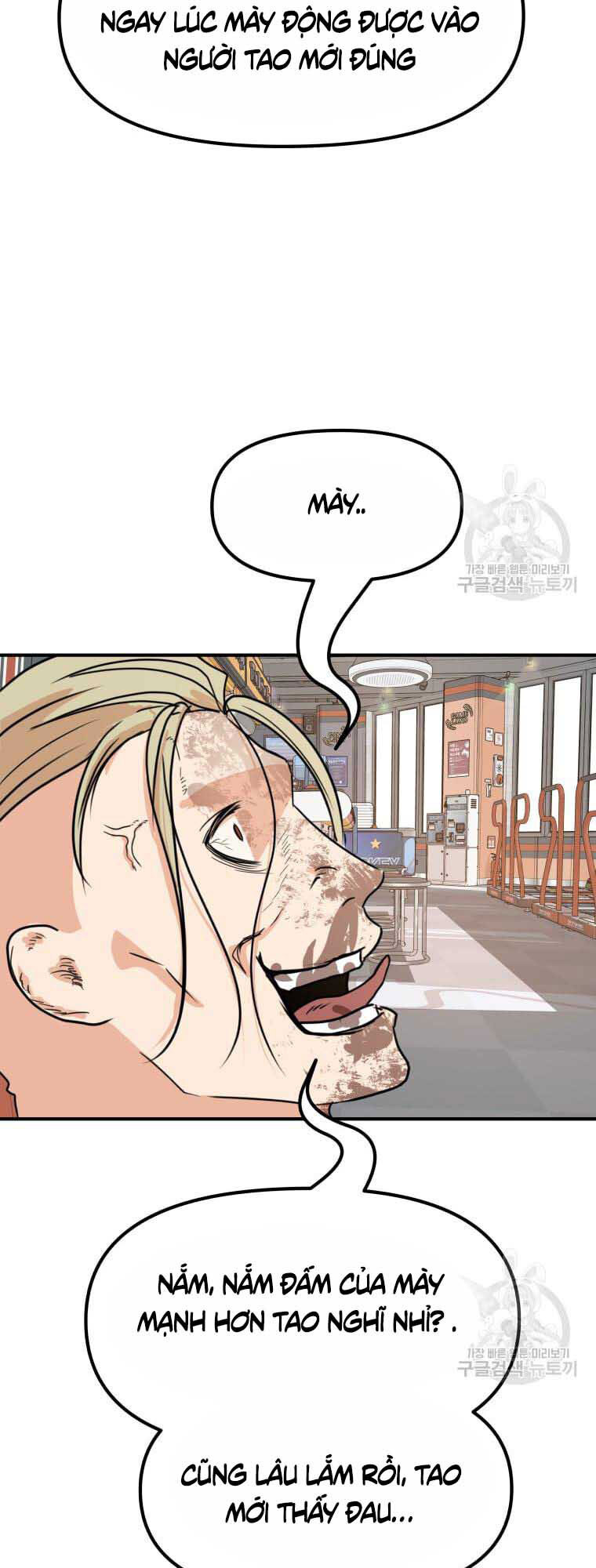 Bạn Trai Vệ Sĩ Chapter 65 - Trang 2