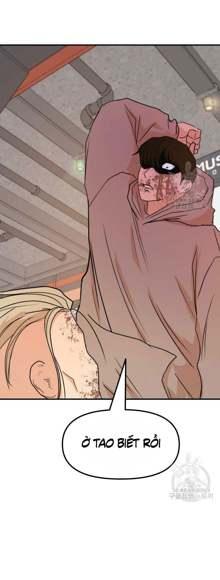 Bạn Trai Vệ Sĩ Chapter 65 - Trang 2