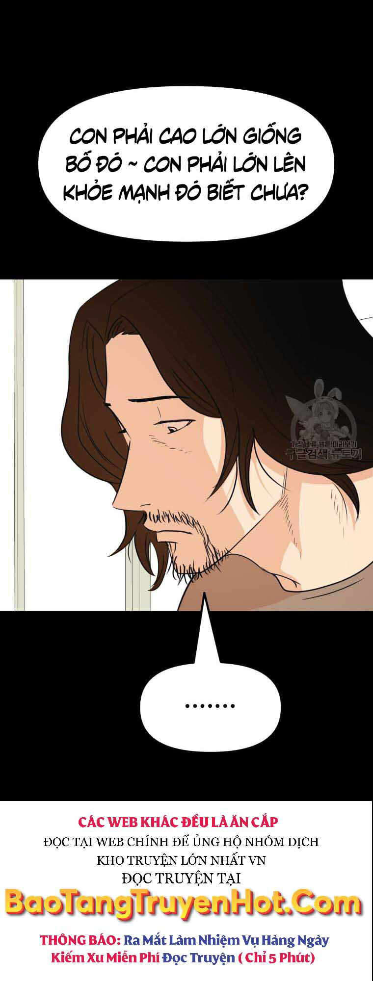 Bạn Trai Vệ Sĩ Chapter 65 - Trang 2