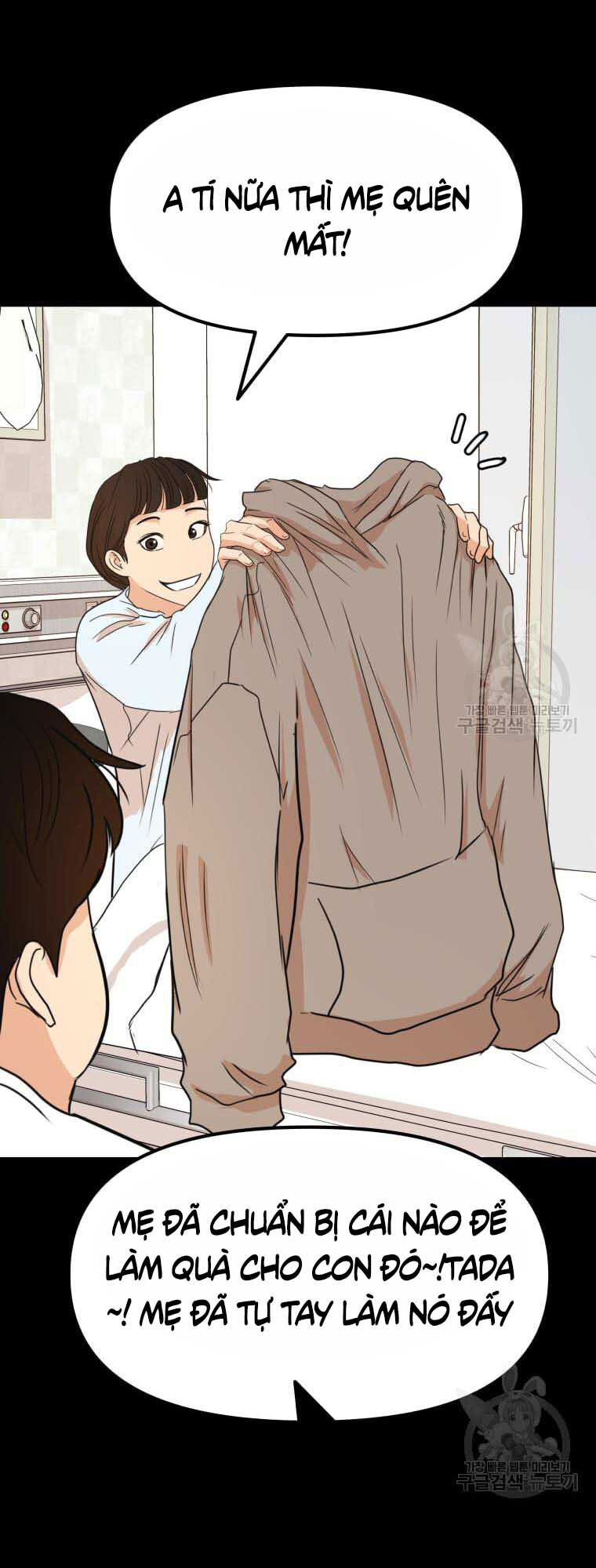 Bạn Trai Vệ Sĩ Chapter 65 - Trang 2