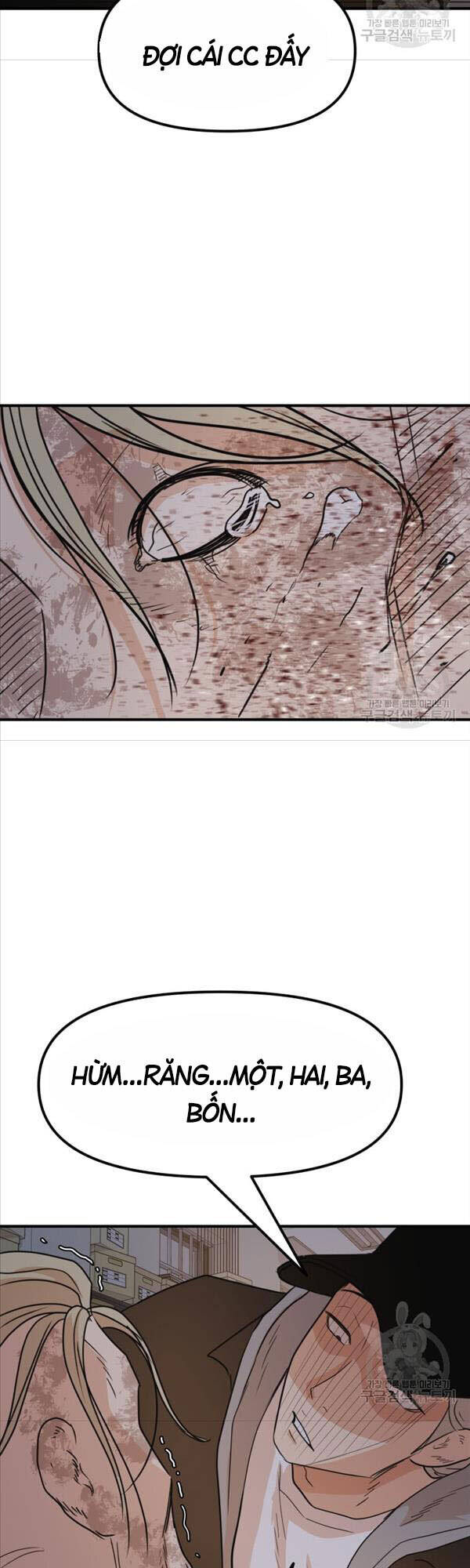 Bạn Trai Vệ Sĩ Chapter 67 - Trang 2