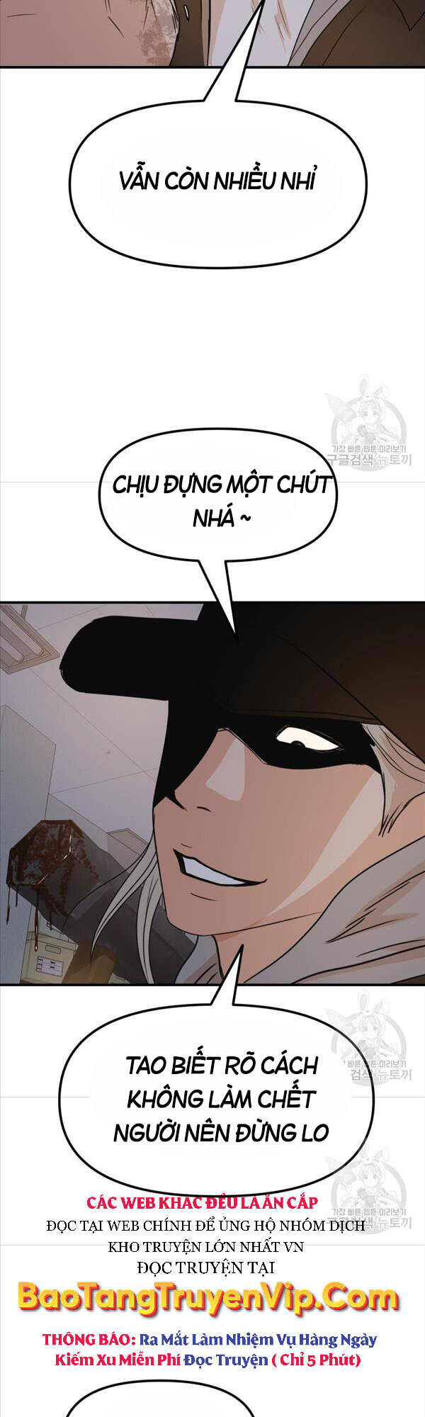 Bạn Trai Vệ Sĩ Chapter 67 - Trang 2