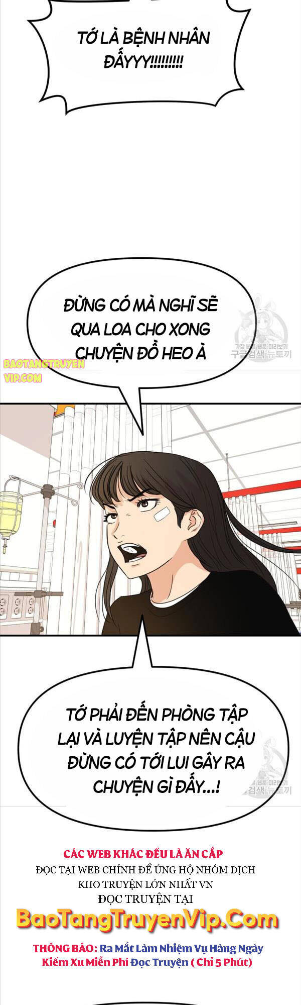 Bạn Trai Vệ Sĩ Chapter 67 - Trang 2