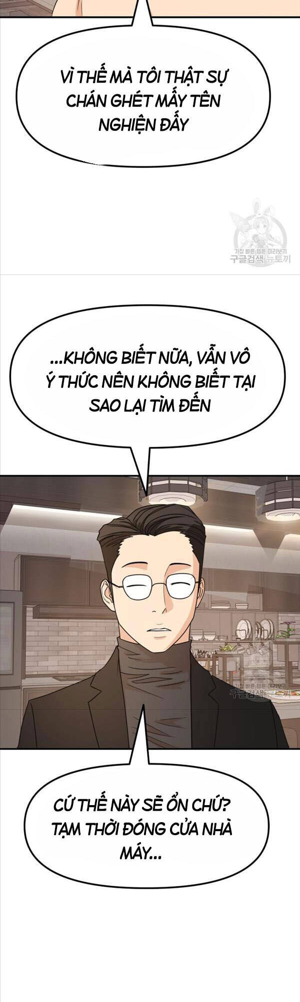 Bạn Trai Vệ Sĩ Chapter 67 - Trang 2
