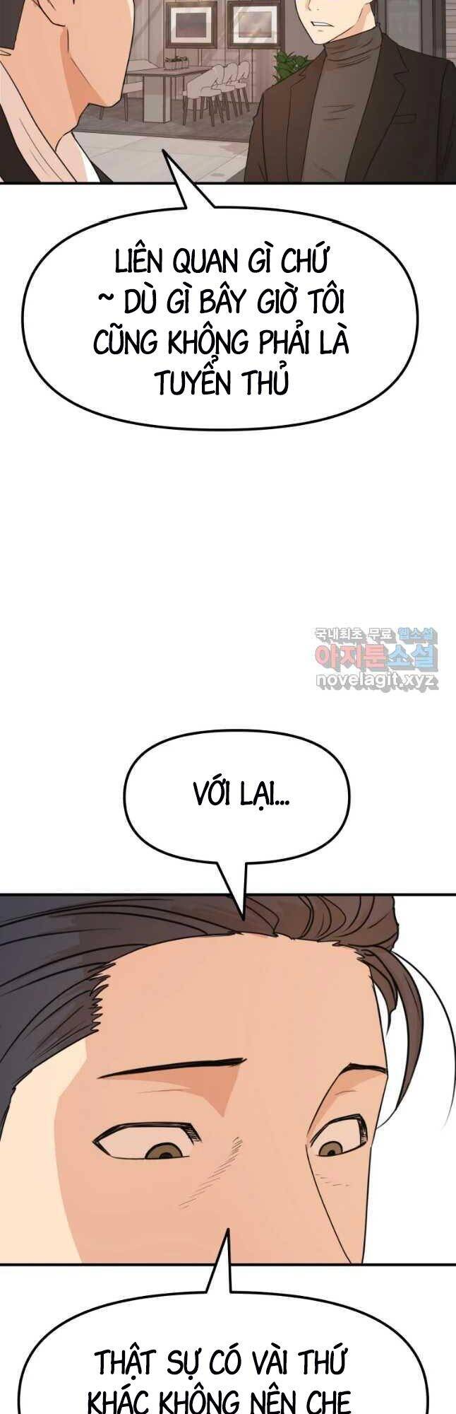 Bạn Trai Vệ Sĩ Chapter 68 - Trang 2