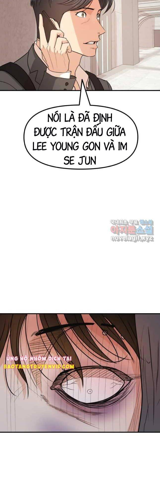 Bạn Trai Vệ Sĩ Chapter 68 - Trang 2