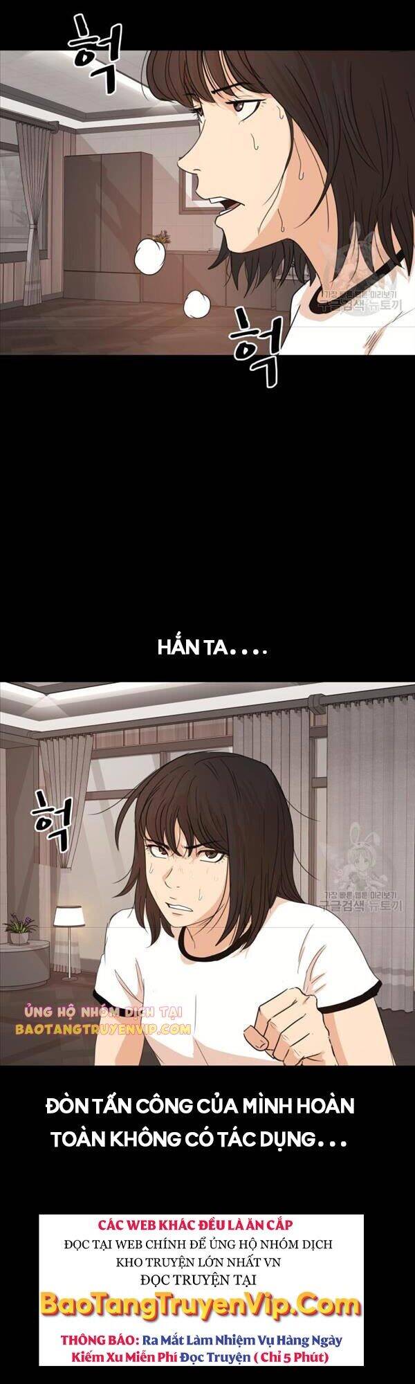 Bạn Trai Vệ Sĩ Chapter 70 - Trang 2