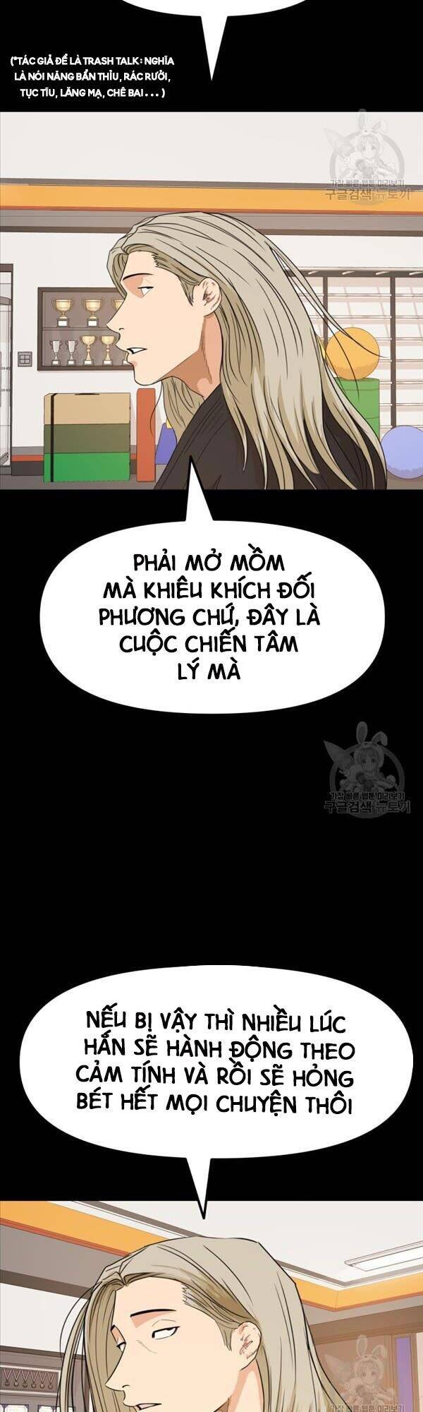 Bạn Trai Vệ Sĩ Chapter 70 - Trang 2