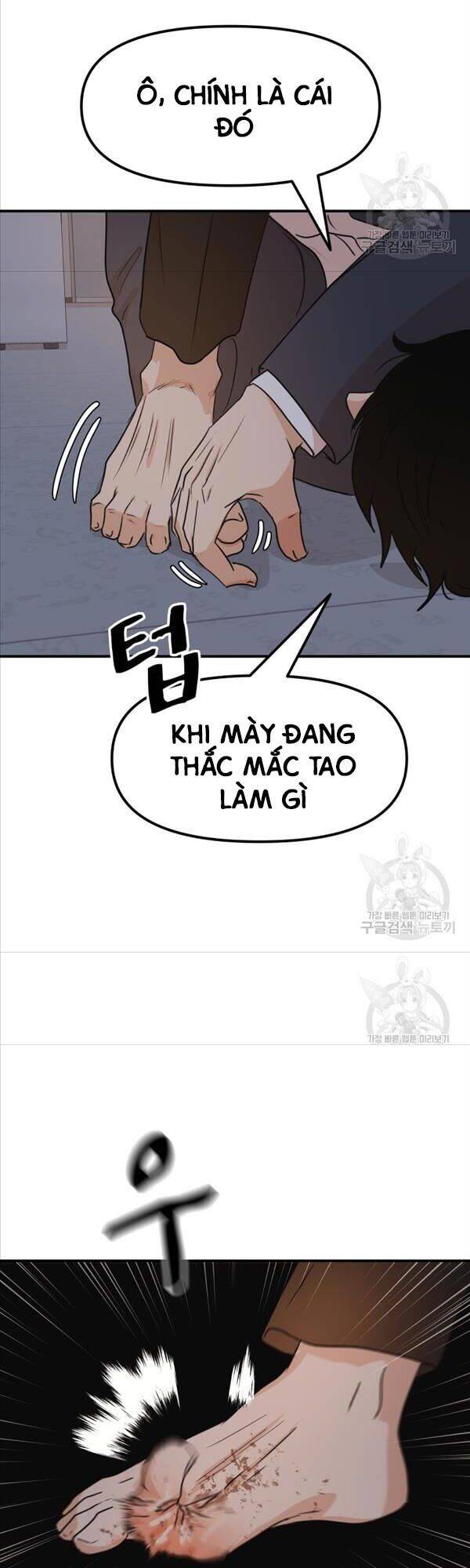 Bạn Trai Vệ Sĩ Chapter 70 - Trang 2