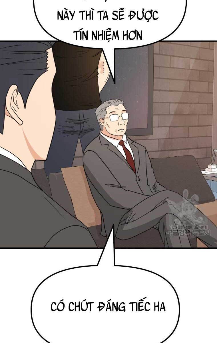 Bạn Trai Vệ Sĩ Chapter 72 - Trang 2