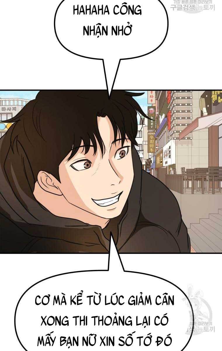 Bạn Trai Vệ Sĩ Chapter 72 - Trang 2